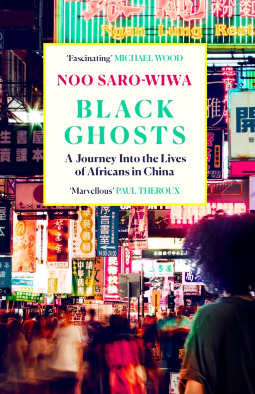 Cover artwork for 'Black Ghosts' by Noo Saro-Wiwa