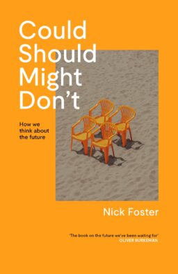 Could Should Might Don’t