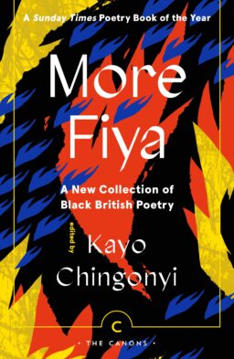 Cover artwork for 'More Fiya' Edited by Kayo Chingonyi
