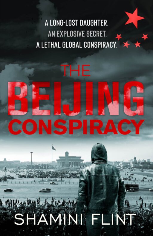 Cover artwork for 'The Beijing Conspiracy' by Shamini Flint